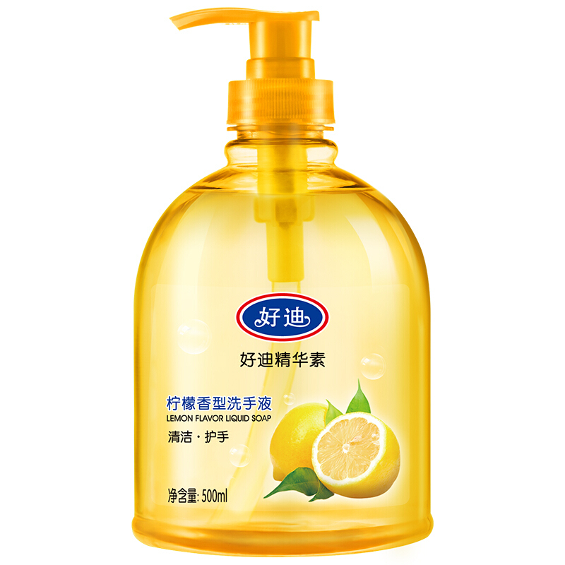 好迪 洗手液 深层清洁 温和滋润柠檬清香500ml*2瓶 15.58元