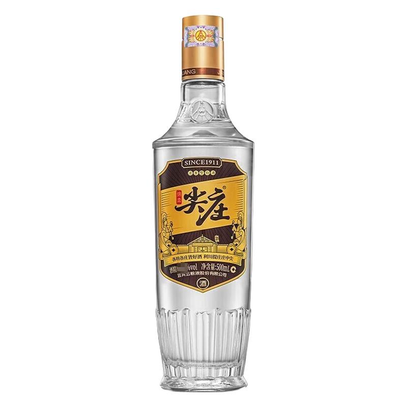 五粮液 股份尖庄高光一级42度浓香型白酒500ml*12瓶整箱原箱双十一 298元