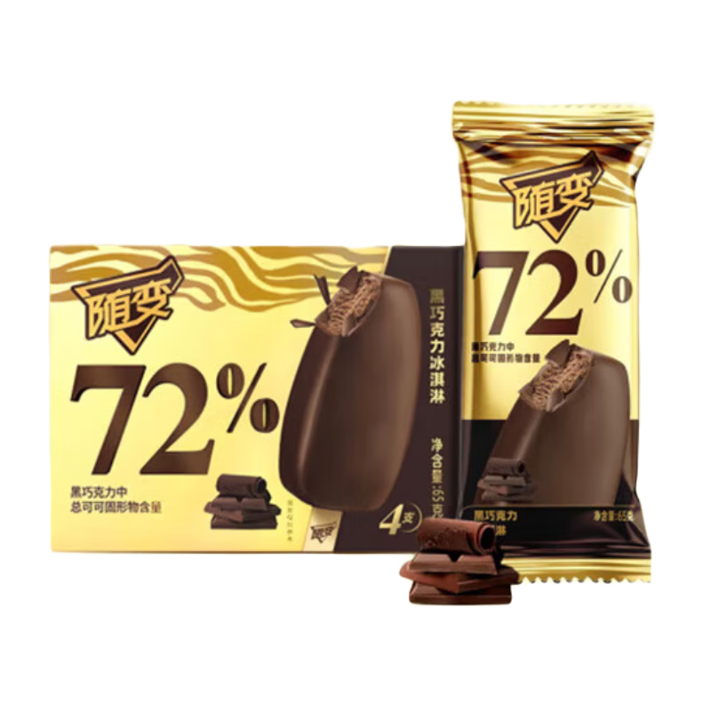 PLUS会员、需凑单：蒙牛随变金标黑巧克力口味冰淇淋65g*4支/盒 39.48元（需领