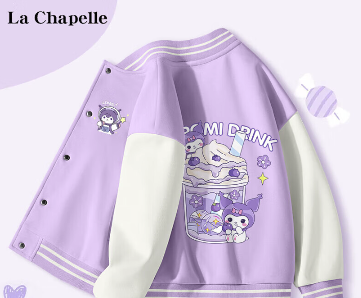 LA CHAPELLE KIDS 女童秋装外套春秋款2023新款洋气时髦童装大童秋 K__ 140cm 44.9元