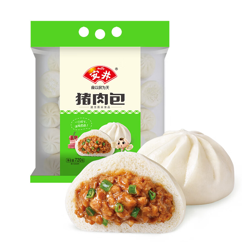 anjoy 安井 猪肉包 720g 券后15.36元15.36元 - 爆料电商导购值得买 -