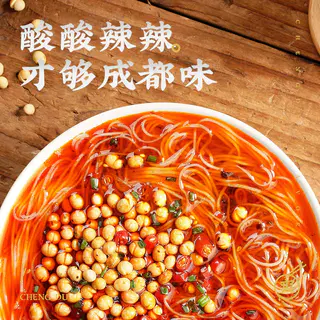 白家陈记 酸辣粉提装425g重庆正宗红薯粉条速食冲泡方便粉丝 6.27元 - 86线报 白家陈记 酸辣粉提装425g重庆正宗红薯粉条速食冲泡方便粉丝 6.27元 - 86线报