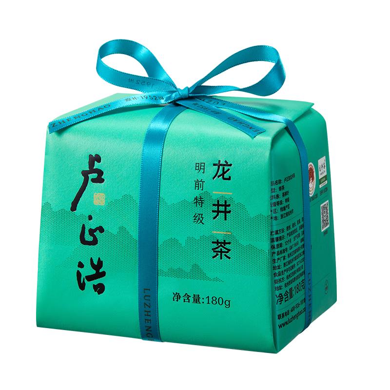 移动端、京东百亿补贴：卢正浩 绿茶龙井茶叶特级180g2025新茶明前茶叶春茶