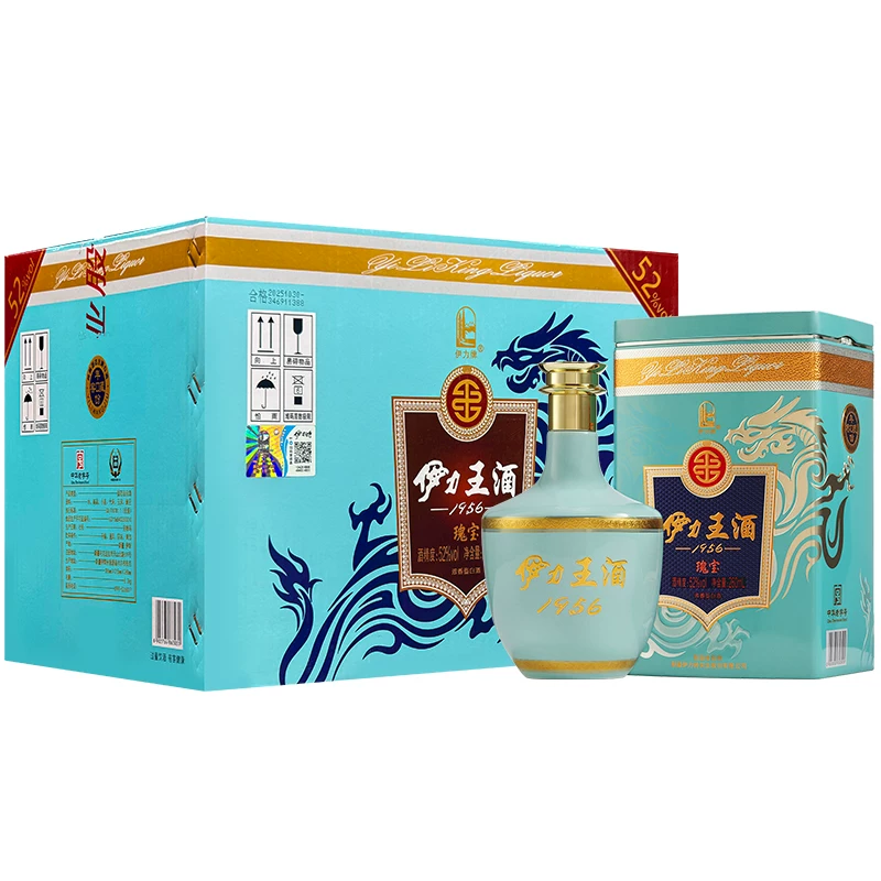 伊力特 52度伊力王瑰宝铁盒装浓香型高度白酒送礼高端 273元 - 清风线报