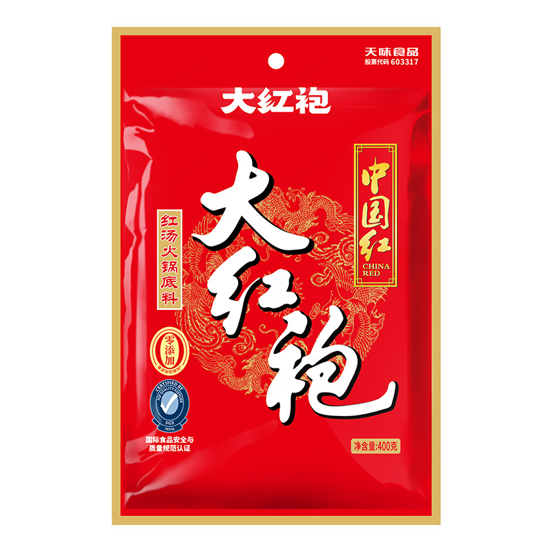 88VIP：大红袍 火锅底料 麻辣味 400g 11.21元