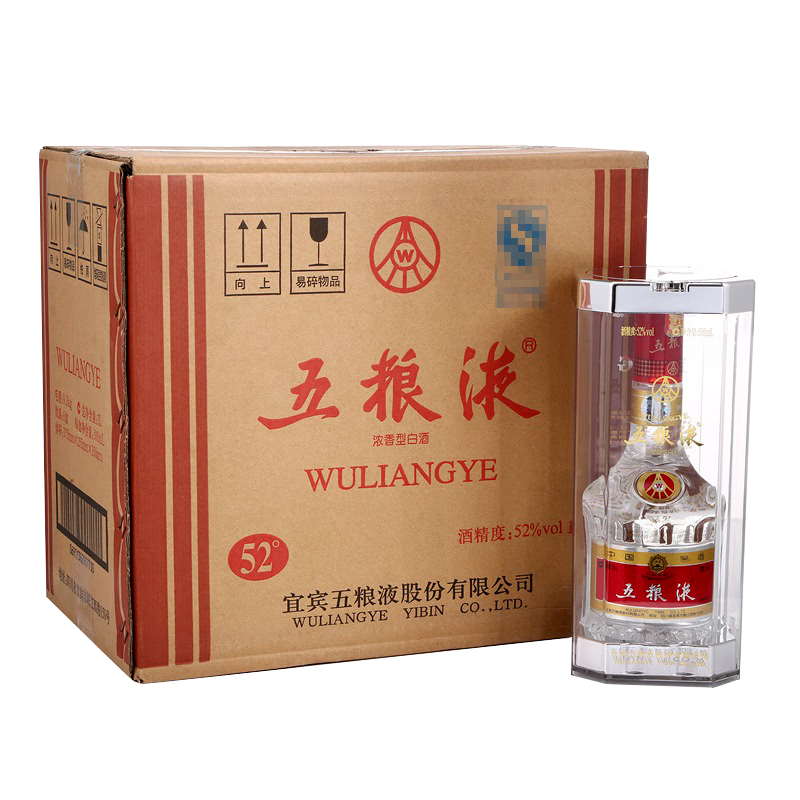 京东百亿补贴：五粮液 普五 第七代 2016年 52度 浓香型白酒 500ml*6瓶 原箱 整