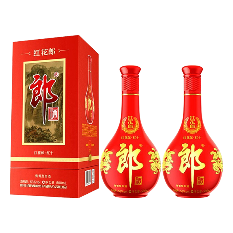 LANGJIU 郎酒 红花郎10第四代 53度 酱香型白酒 500mL*2瓶 523.86元包邮（需领券）