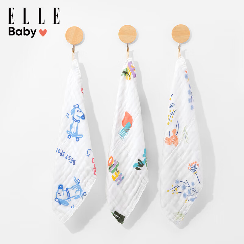 ELLE BABY 儿童方巾 三条花色随机 ￥9.99