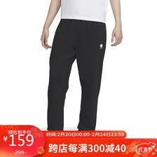 adidas 阿迪达斯 男子夏季锥形宽松休闲收口运动长裤IA4975 M码 136.5元（需买2