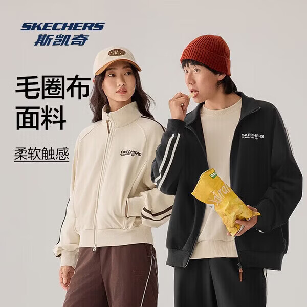 斯凯奇 男女款袖口舒适立领休闲防水防风保暖针织外套 酒红棕/00T5-女款 M 159元 - 86线报