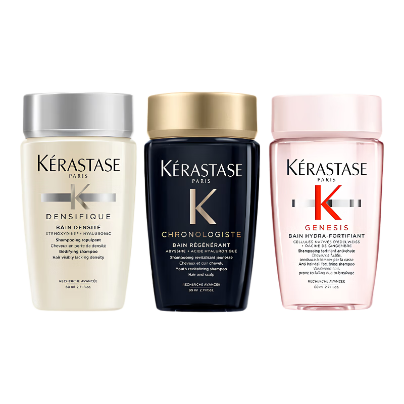 卡诗 KERASTASE）洗发水黑钻钥源+元气姜+赋活丰盈 80ml*3瓶 69.9元