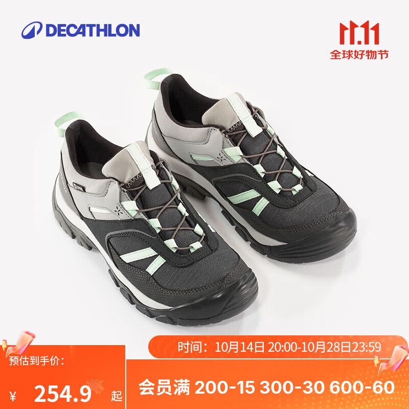 DECATHLON 迪卡侬 儿童登山鞋男童女童户外防滑防水徒步鞋运动鞋QUJR 灰色-系