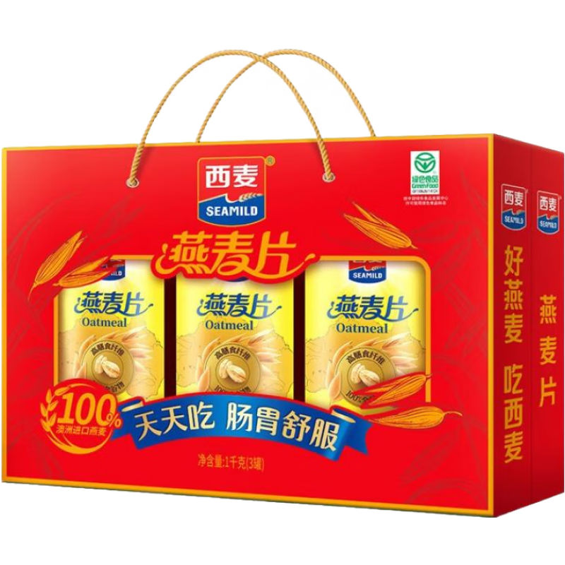 西麦 即食纯燕麦片年货礼盒 1000g*1盒 34.9元（需领券）