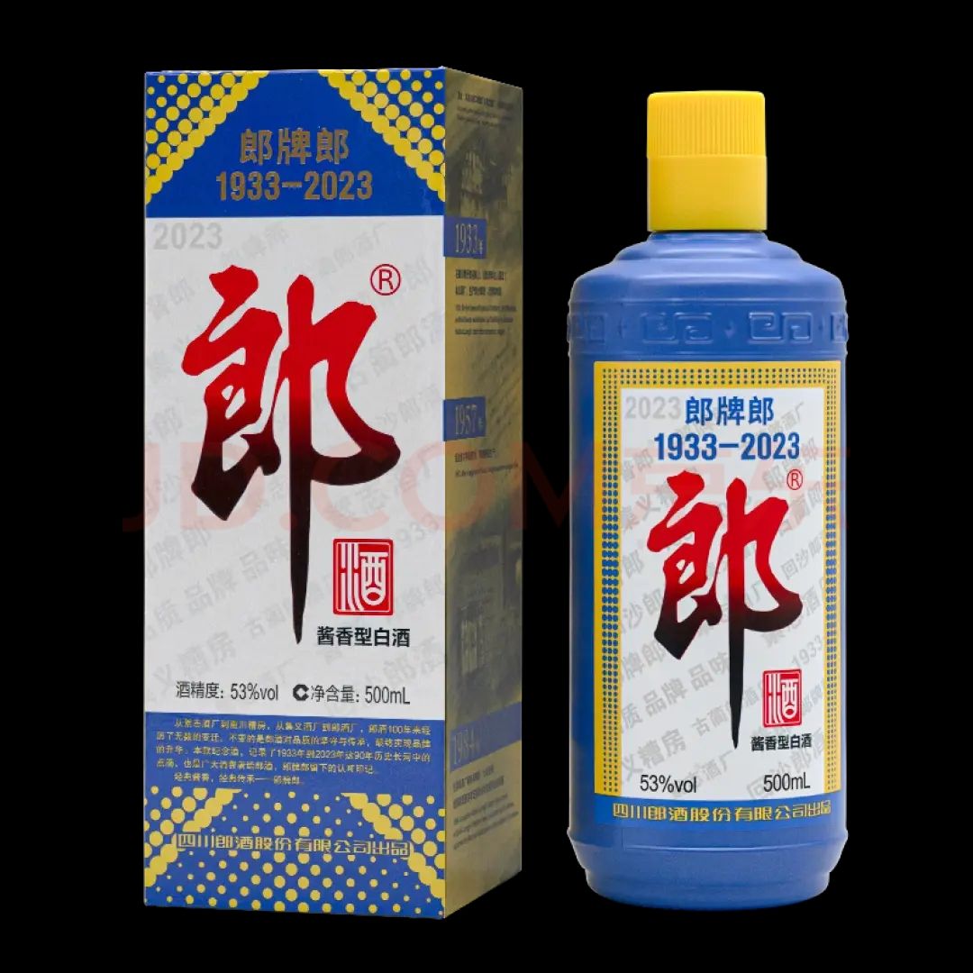 LANGJIU 郎酒 郎牌 2023年纪念酒 酱香型白酒 53度 500ml*1 单瓶装 178元（需用券）