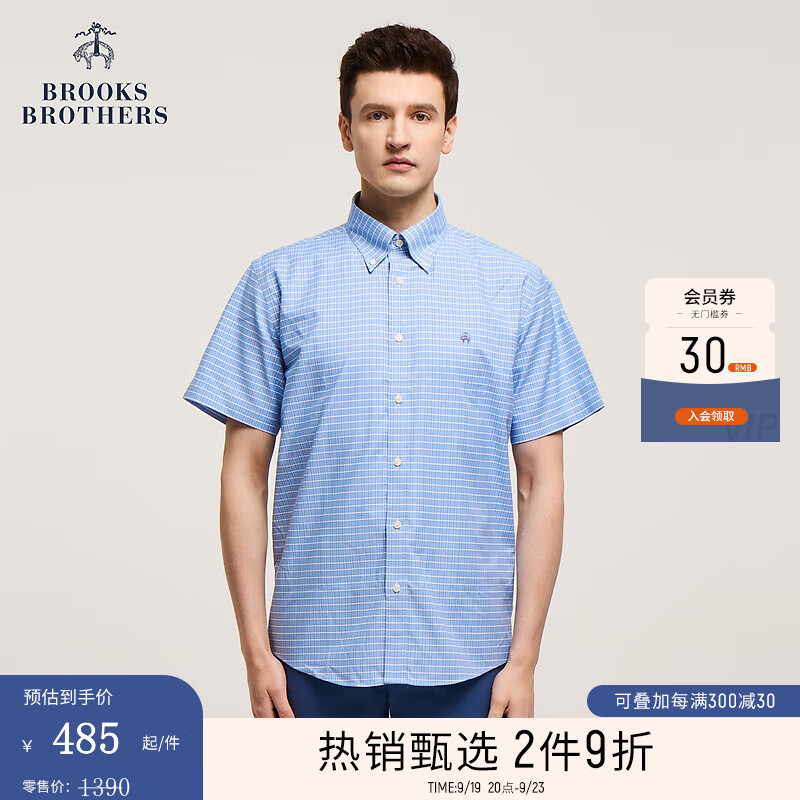 Brooks Brothers BrooksBrothers）男士24早春棉扣结领免烫短袖衬衫 4003-蓝色撞色 XL 4