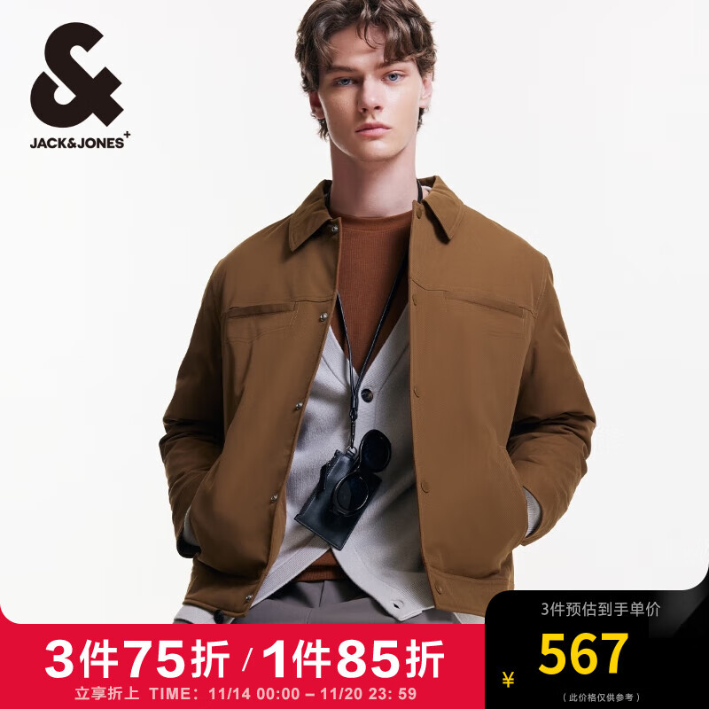 杰克琼斯 杰克·琼斯（JACK&JONES）男装衣服秋冬翻领短款轻薄羽绒服男士商务