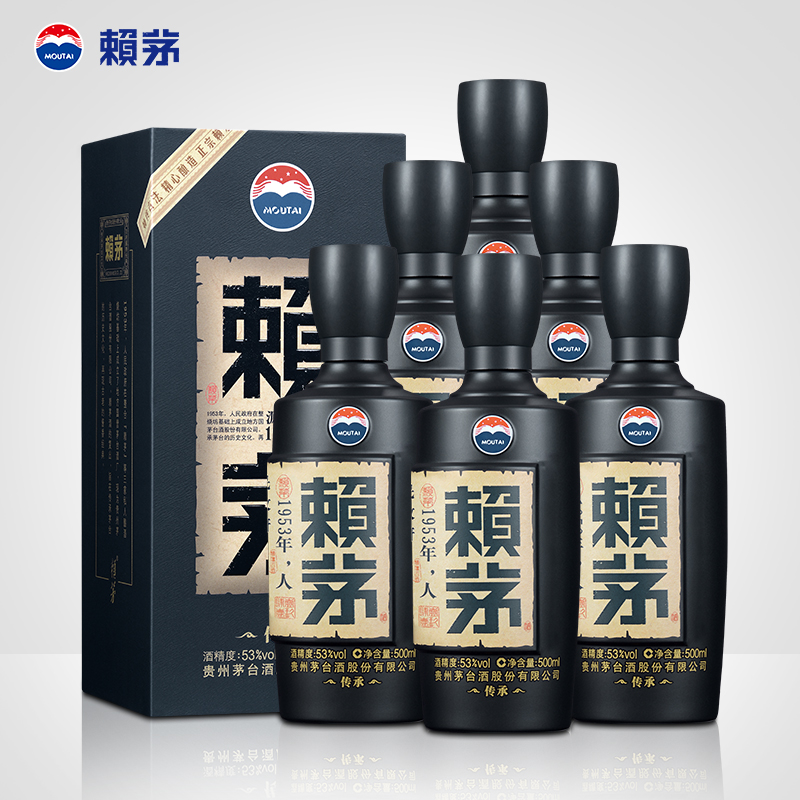 今日必买：LAYMAU 赖茅 传承蓝 53%vol 酱香型白酒 500ml*6瓶 1934.46元（需用券）