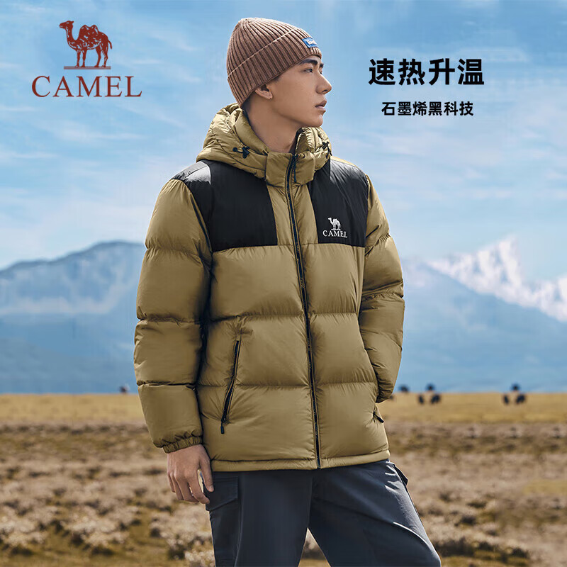 CAMEL 骆驼 户外羽绒服男女加厚保暖面包服 A13CAPaN110 398.8元