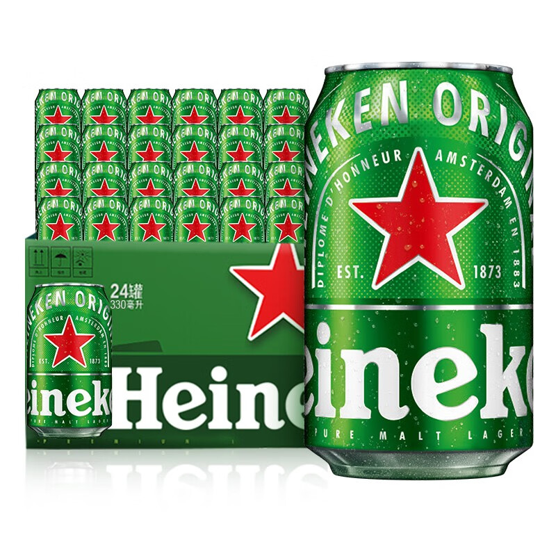有券的上:喜力 经典罐装啤酒 330mL*24罐 112.51元(需买2件,需用券)