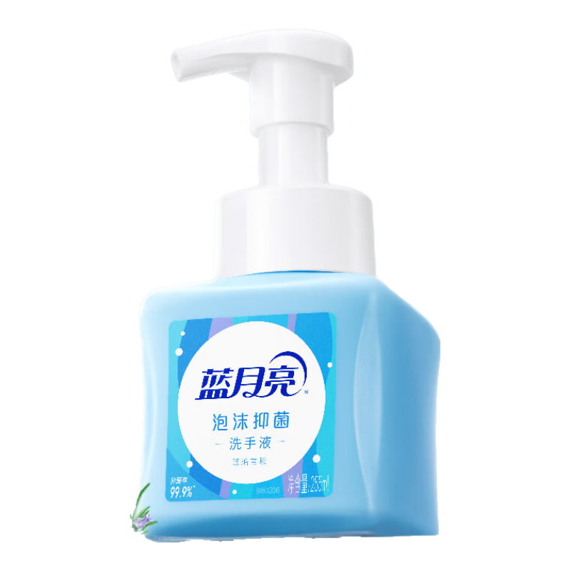 蓝月亮 泡沫洗手液 健康抑菌99.9﹪ 琥珀雪松 255ml 20.89元