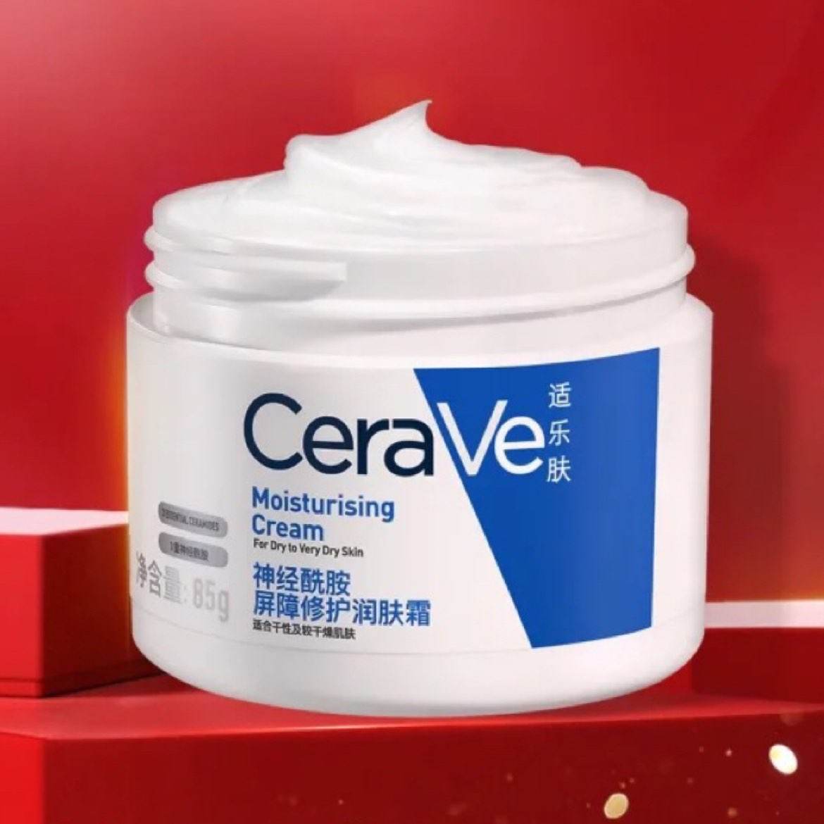 CeraVe适乐肤 神经酰胺屏障修护润肤霜 C霜 50g 58元