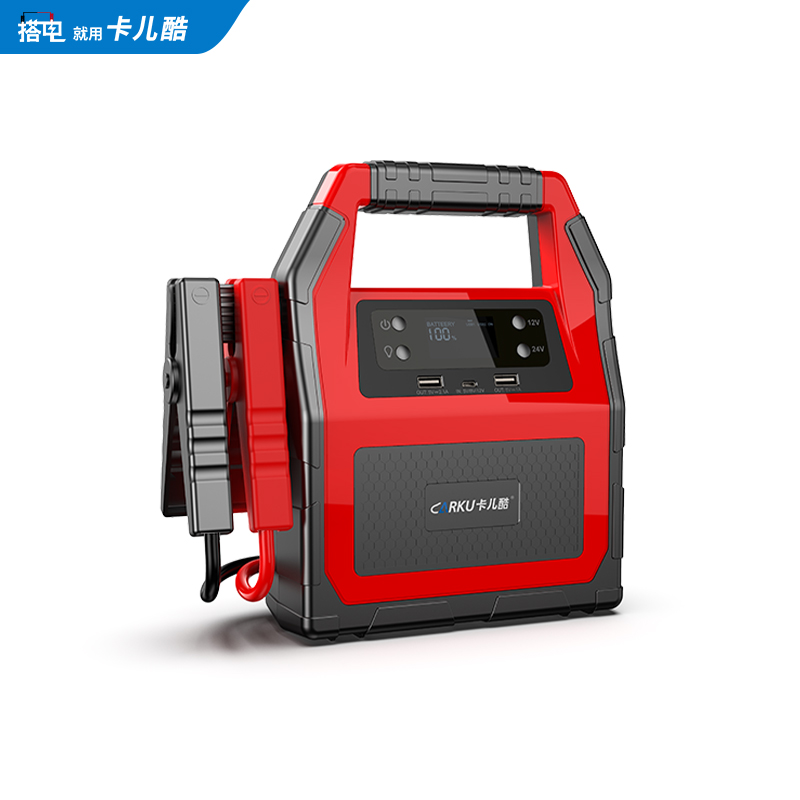 CARKU 卡儿酷 99C 汽车应急启动电源 12V24V通用款 车载电瓶搭电充电宝备用 1680