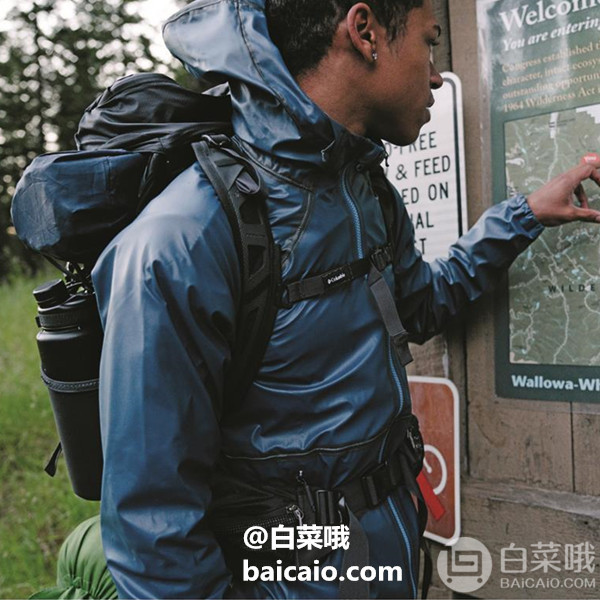 Columbia 哥伦比亚 OutDry™ Ex Reversible II 男士双面穿防雨冲锋衣新低319.68元