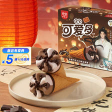可爱多 和路雪 天官赐福甜筒巧克力口味冰淇淋 67g*4支 雪糕 冰激凌 ￥13.95
