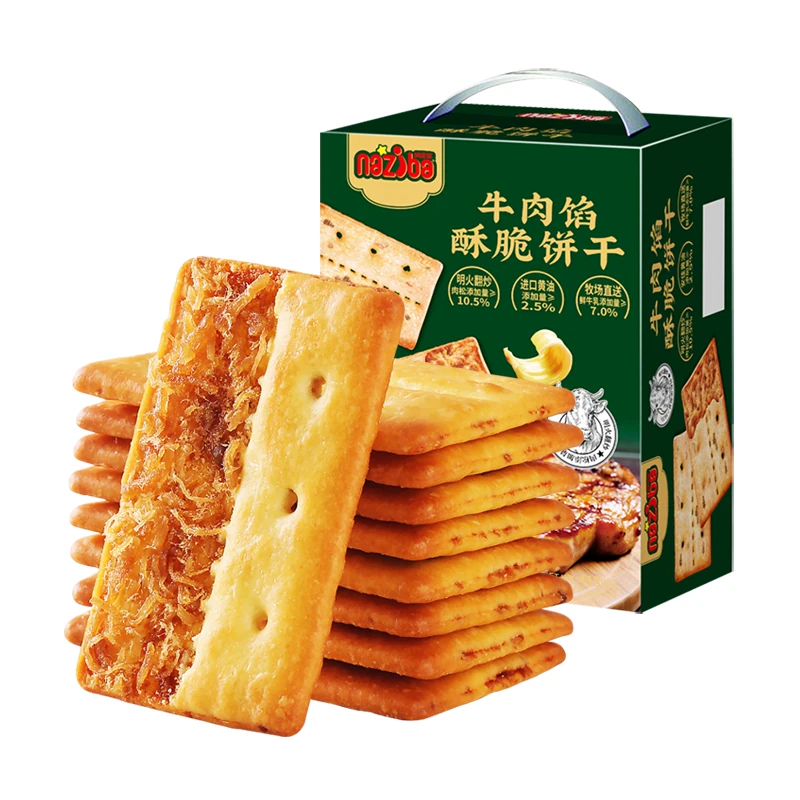 NAZIBA 牛肉馅酥脆饼干 24.8元 - 86线报