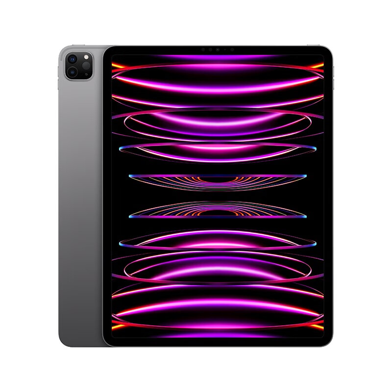 Apple 苹果 iPad Pro 2022新款 11英寸平板电脑 128GB 5450元