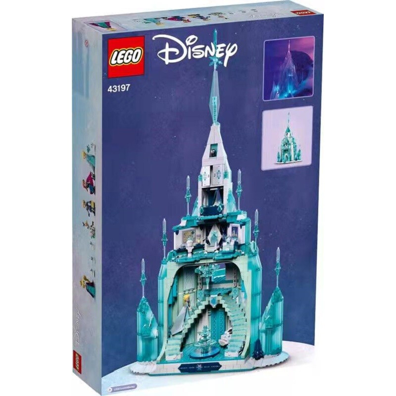 LEGO 乐高 Disney Frozen迪士尼冰雪奇缘系列 43197 艾莎的冰雪城堡 1279元（需用券