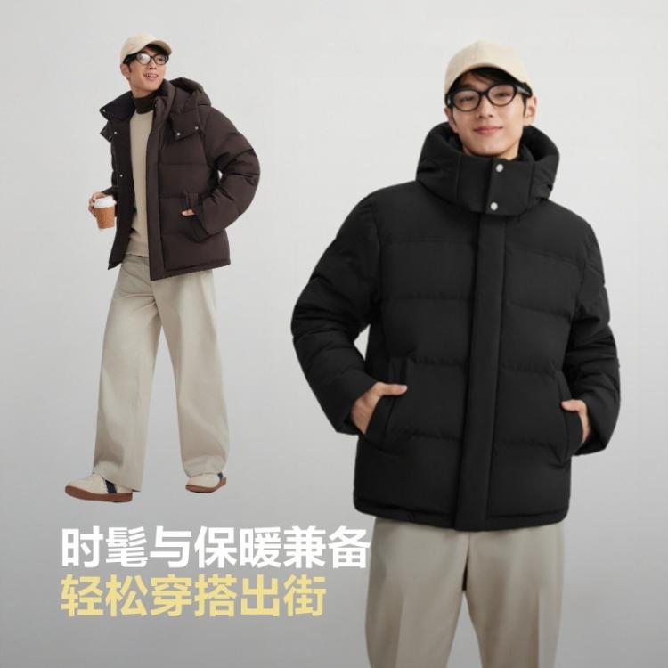 波司登 男士短款加厚宽松羽绒服 549元 - 86线报