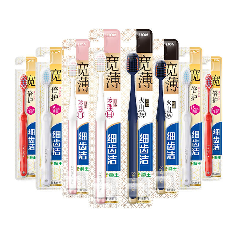 88VIP:狮王 细齿洁宽薄宽头软毛牙刷 8支 35.4元(需用券)