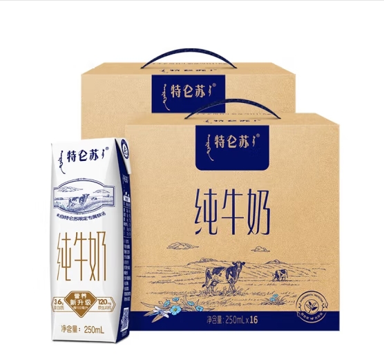 特仑苏 蒙牛特仑苏纯牛奶250ml*16包*2提装 47.4元（需买2件，需用券）