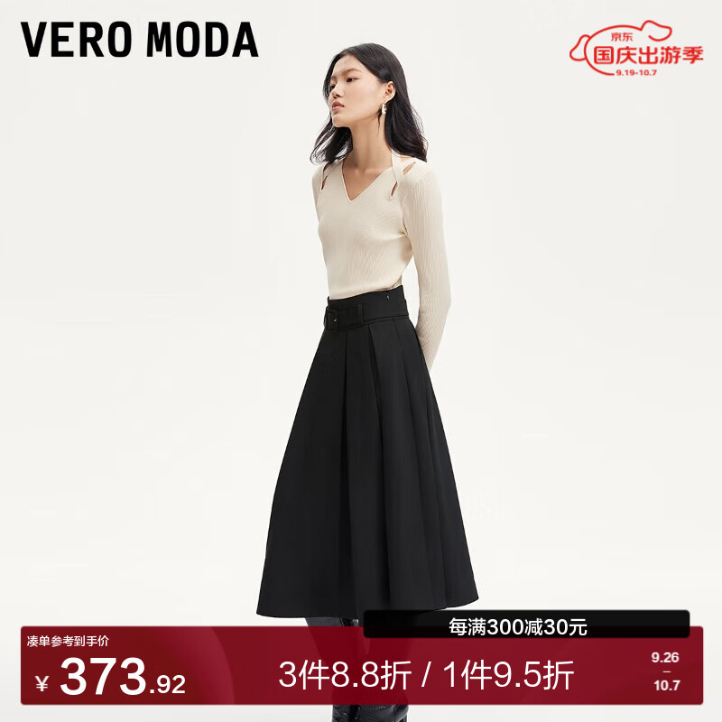 VERO MODA VEROMODA半身裙2024秋季女装可拆卸腰带A版大摆百褶长裙气质通勤 黑色 