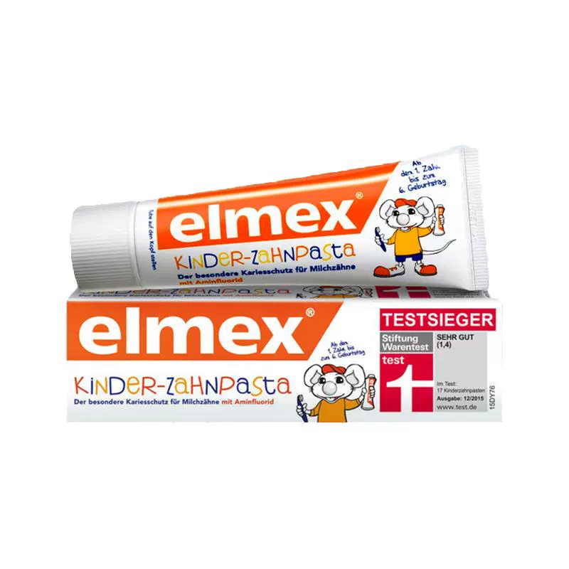 Elmex 艾美适 儿童防蛀牙膏 50ml*2支 ￥43.7