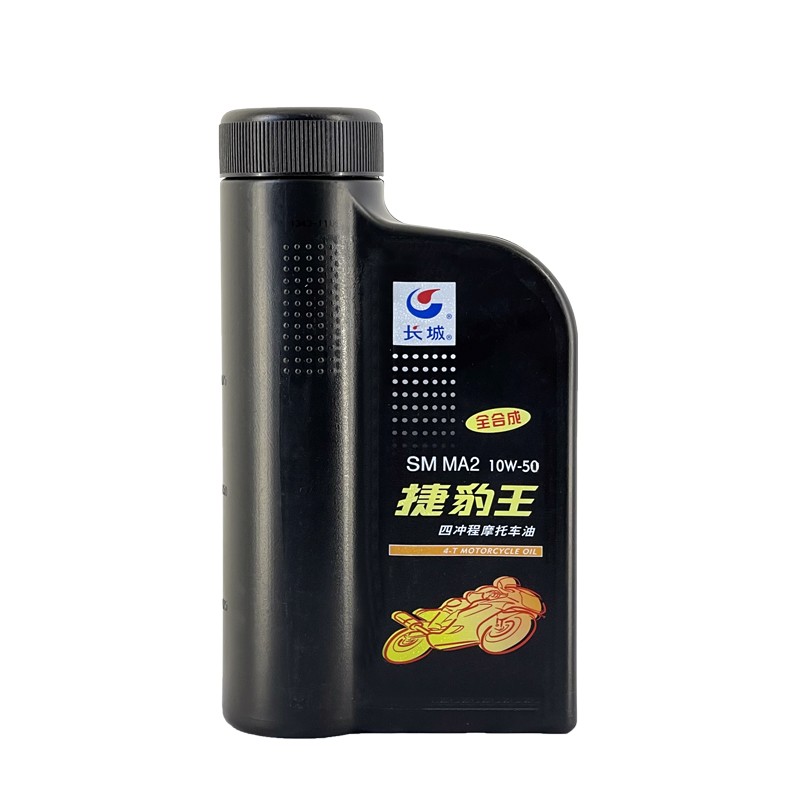 Great Wall 长城 捷豹王润滑油 10W-50 SM级 摩托车机油 1L 60.84元（需用券）