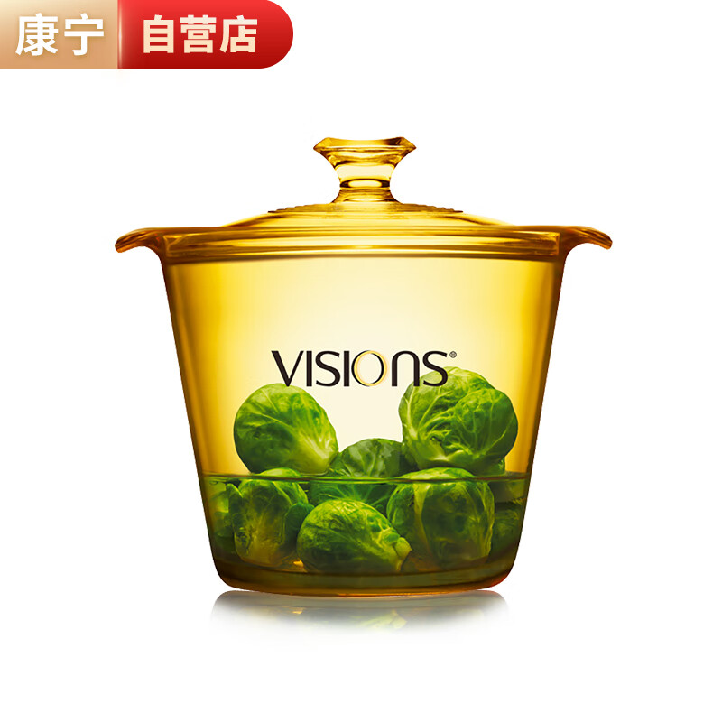 VISIONS 康宁 晶彩透明玻璃锅1.2L ￥489.3