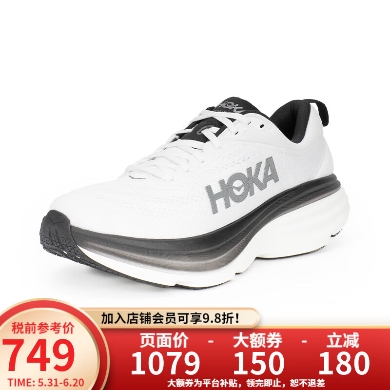 HOKA ONE ONE 男女款 Bondi 8邦代8轻便缓震慢跑鞋 男款WBLC-白色/黑色 7 ￥692.13