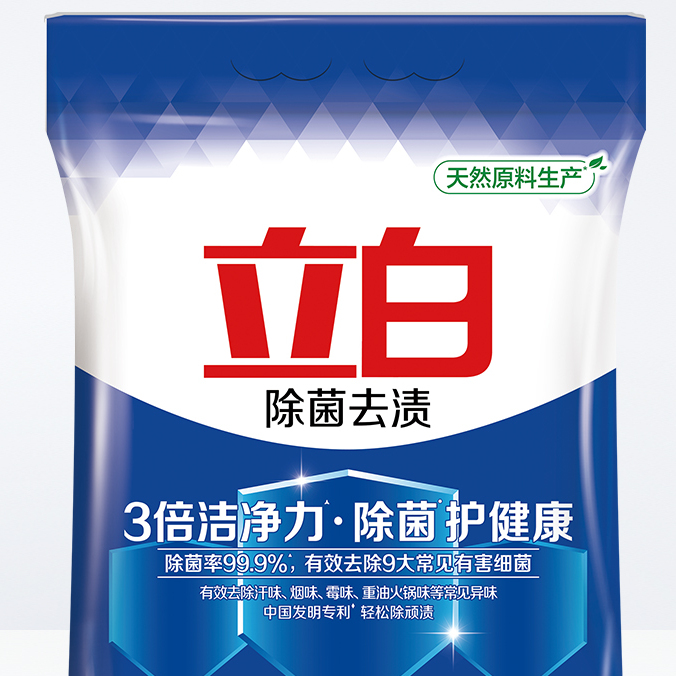 立白 除菌去渍洗衣粉 450g 清雅百合 1.6元