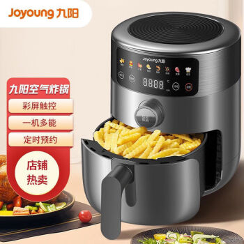 Joyoung 九阳 KL30-VF198 空气炸锅 3L 75元（需用券）