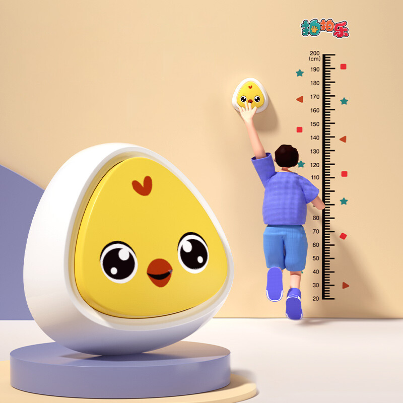 TaTanice 摸高训练器 1件 6.6元（需用券）