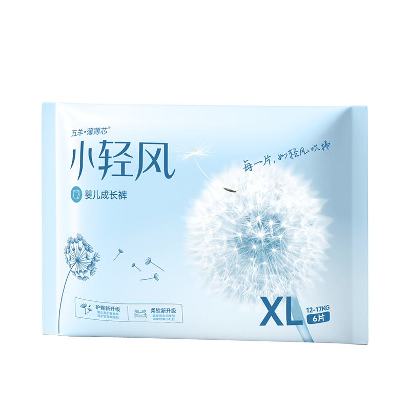 PLUS会员：FIVERAMS 五羊 薄薄芯小轻风系列 拉拉裤XL码6片 3.75元