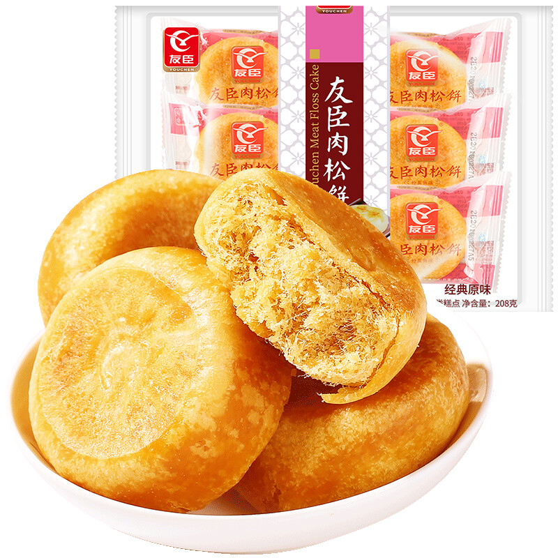 YOUCHEN 友臣 肉松饼 208g 营养早餐代餐面包饼干蛋糕 网红休闲零食 员工福利 1