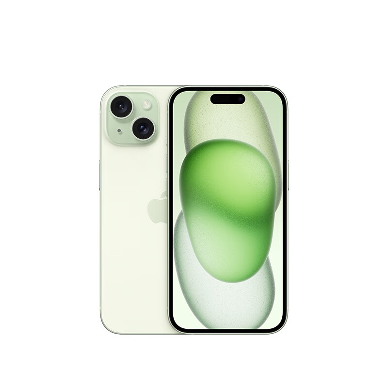20点开始：Apple 苹果 iPhone 15 (A3092) 5g手机 128GB 绿色 4979元包邮（需用券）