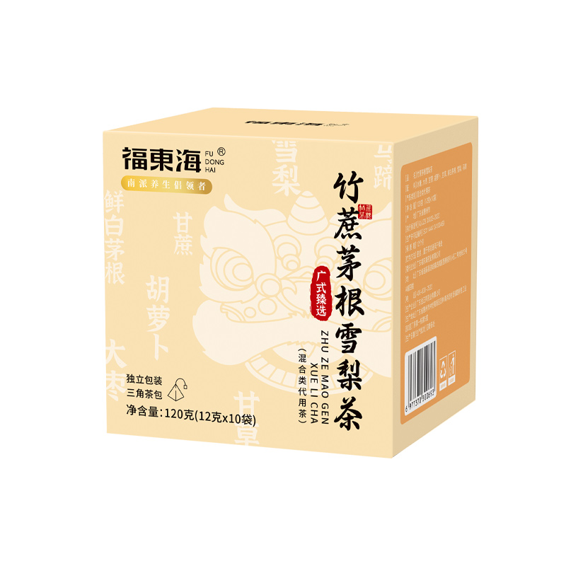福東海 福东海竹蔗茅根雪梨茶120g(10袋) 9.9元（需买2件，需用券）