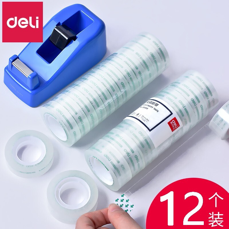 deli 得力 30011 透明胶带文具胶带 12卷【宽1.2cm*12.8米】 0.78元（需用券）