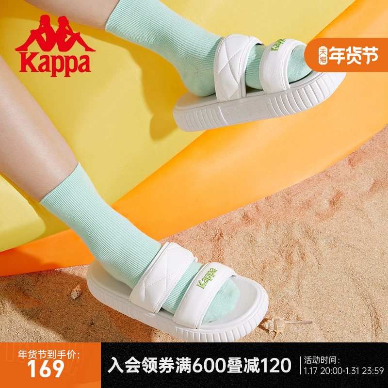 Kappa 卡帕 拖鞋2023新款女户外运动凉鞋一字带沙滩鞋凉鞋厚底托鞋 139元（需