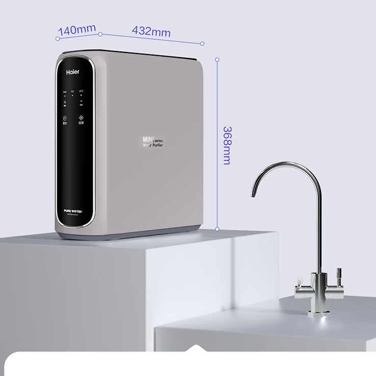 Haier 海尔 HRO400-MINI3(U1) 净水器 3267元包邮（双重优惠）