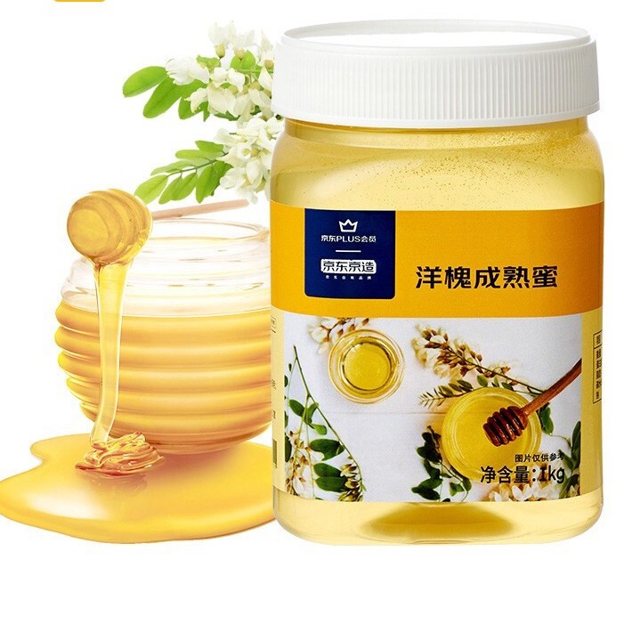 京东京造 洋槐成熟蜜 1kg 51.9元（需用券）